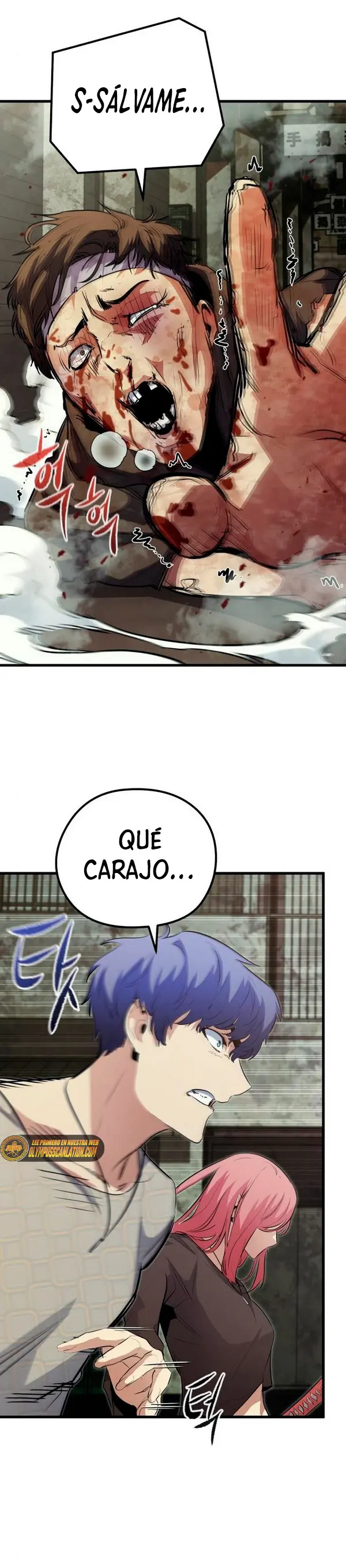Rey espíritu demoniaco > Capitulo 47 > Page 51