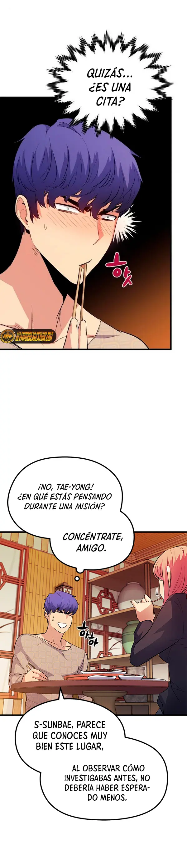 Rey espíritu demoniaco > Capitulo 47 > Page 151