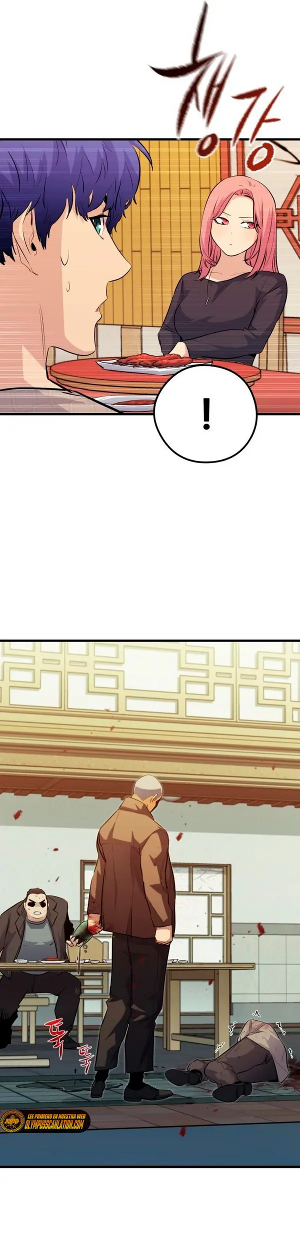 Rey espíritu demoniaco > Capitulo 47 > Page 191