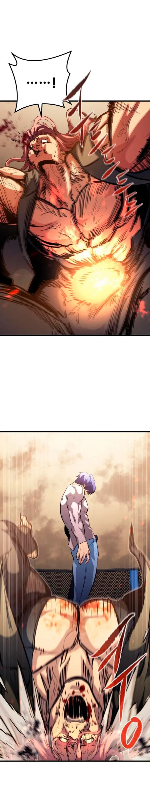 Rey espíritu demoniaco > Capitulo 47 > Page 471
