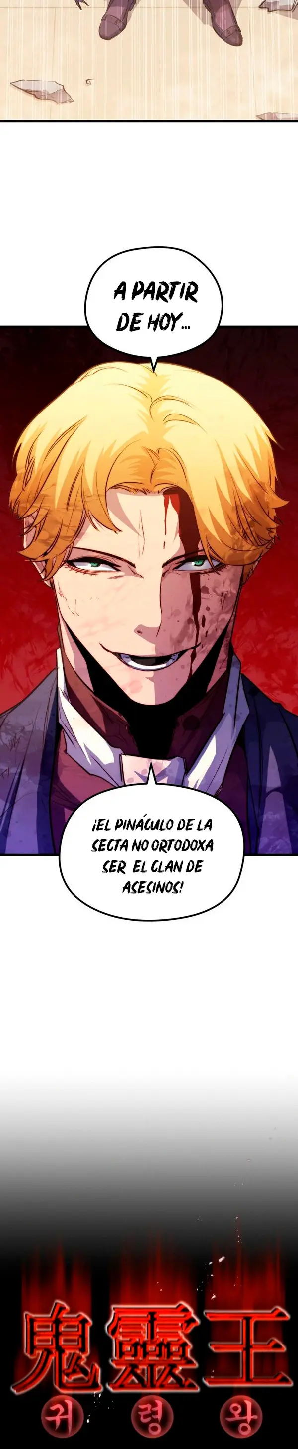 Rey espíritu demoniaco > Capitulo 40 > Page 101