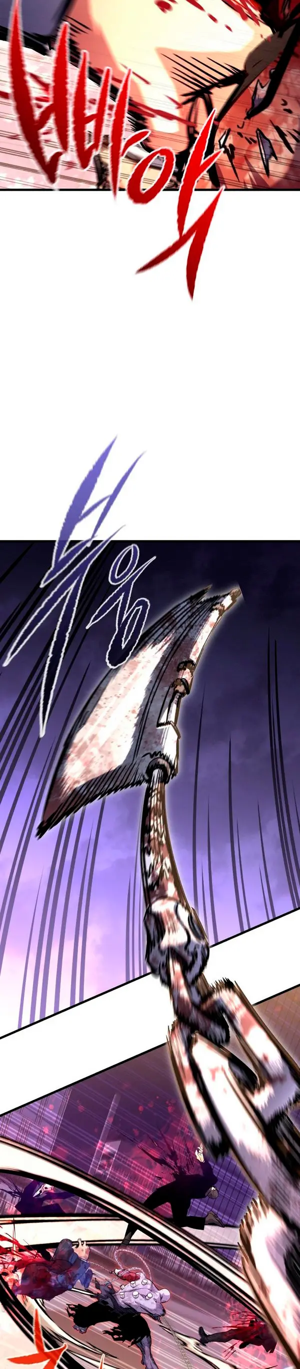 Rey espíritu demoniaco > Capitulo 40 > Page 201