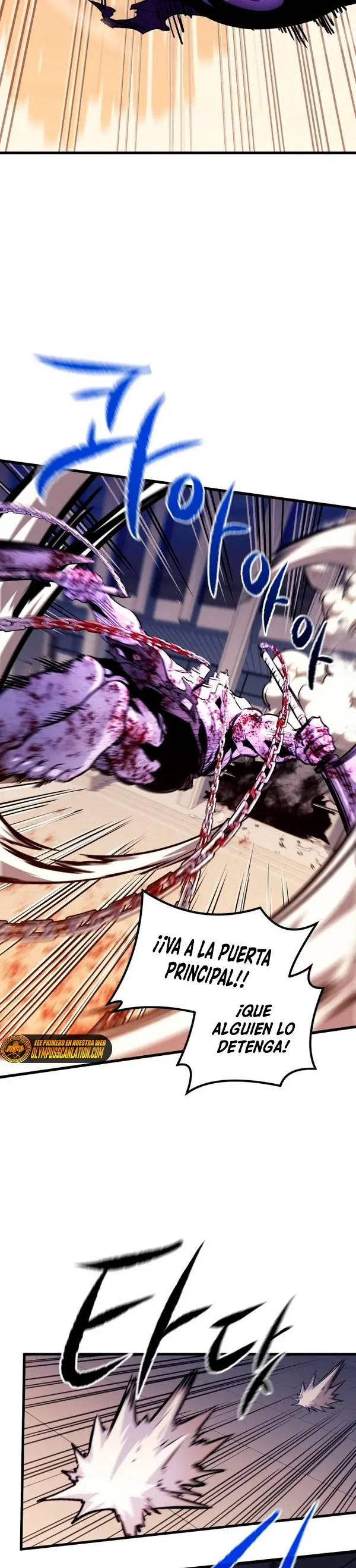 Rey espíritu demoniaco > Capitulo 40 > Page 251