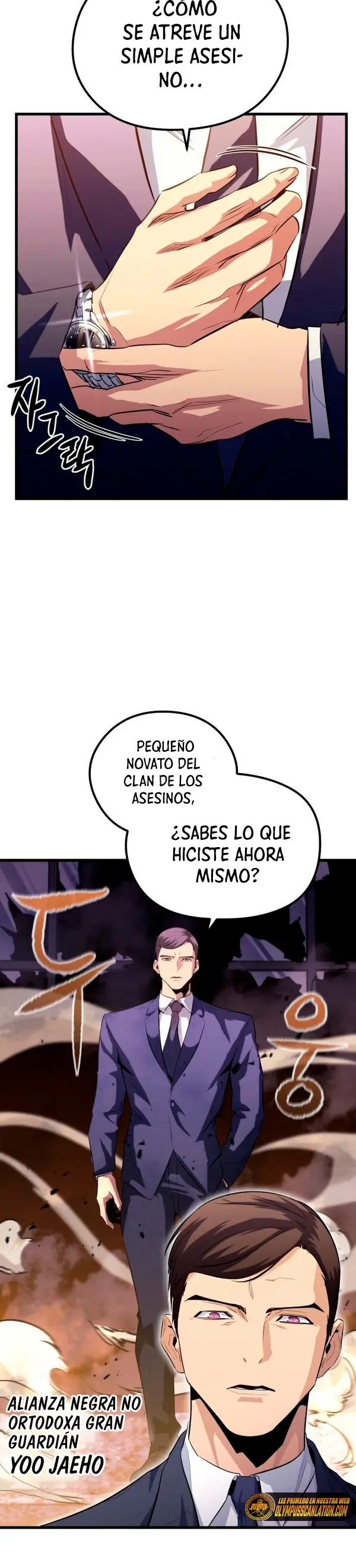 Rey espíritu demoniaco > Capitulo 40 > Page 291