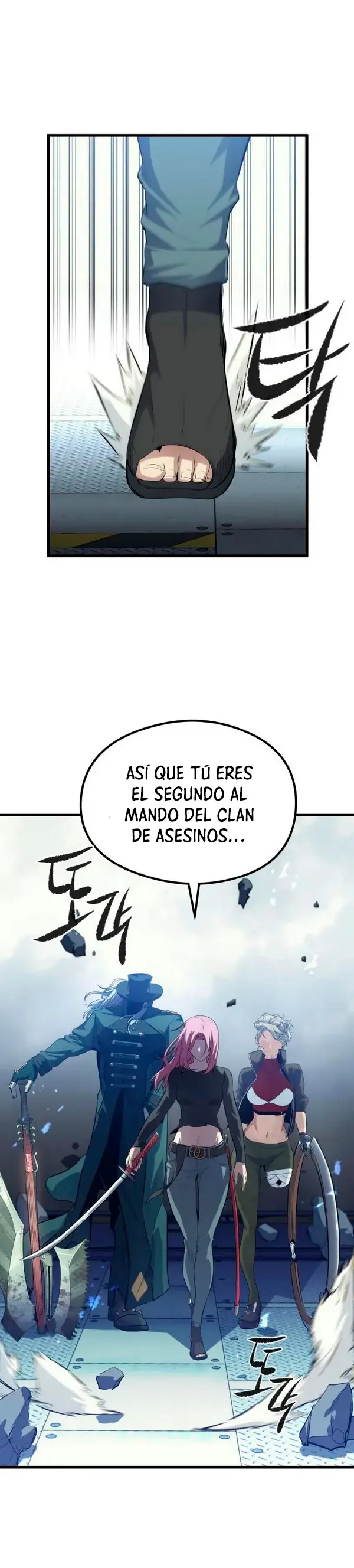 Rey espíritu demoniaco > Capitulo 52 > Page 211