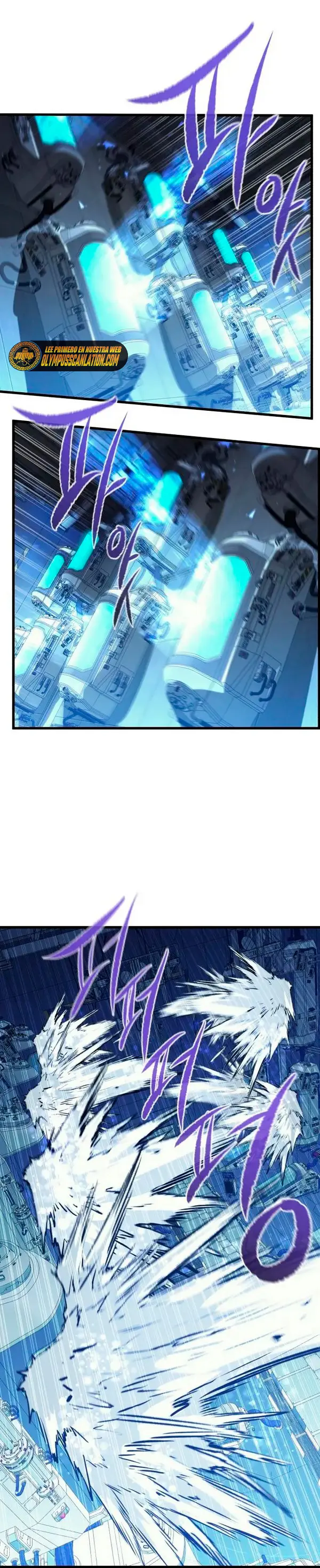 Rey espíritu demoniaco > Capitulo 52 > Page 241