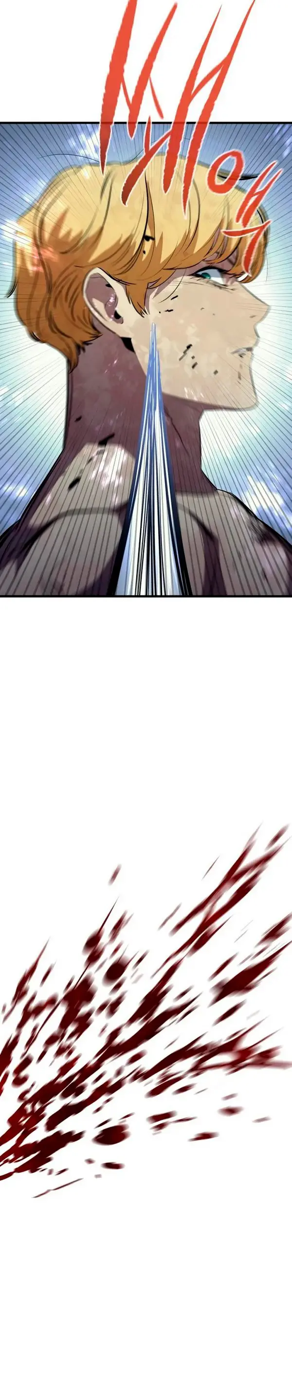 Rey espíritu demoniaco > Capitulo 52 > Page 401