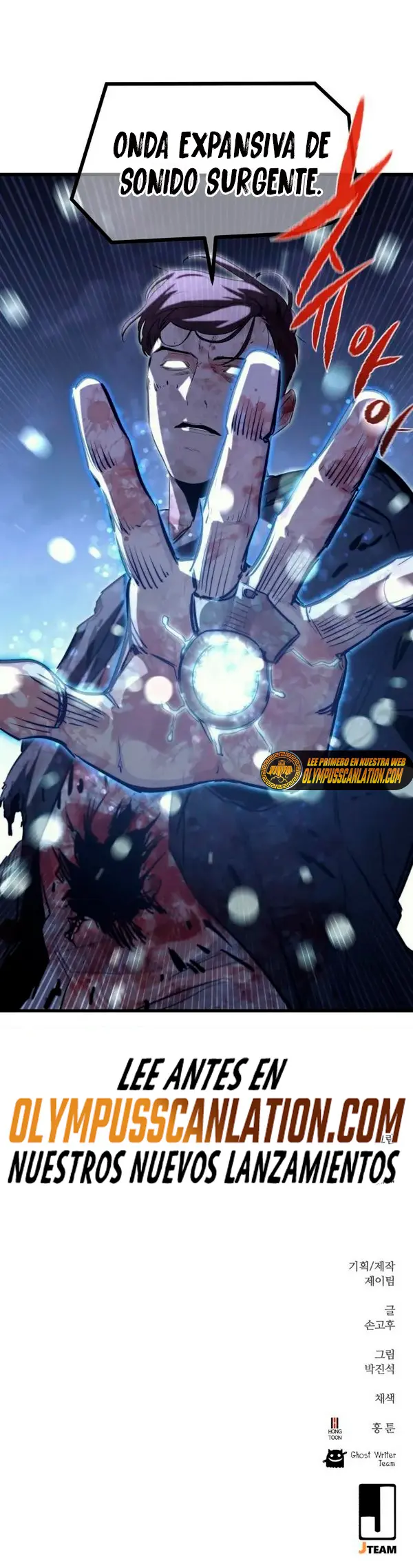 Rey espíritu demoniaco > Capitulo 52 > Page 441