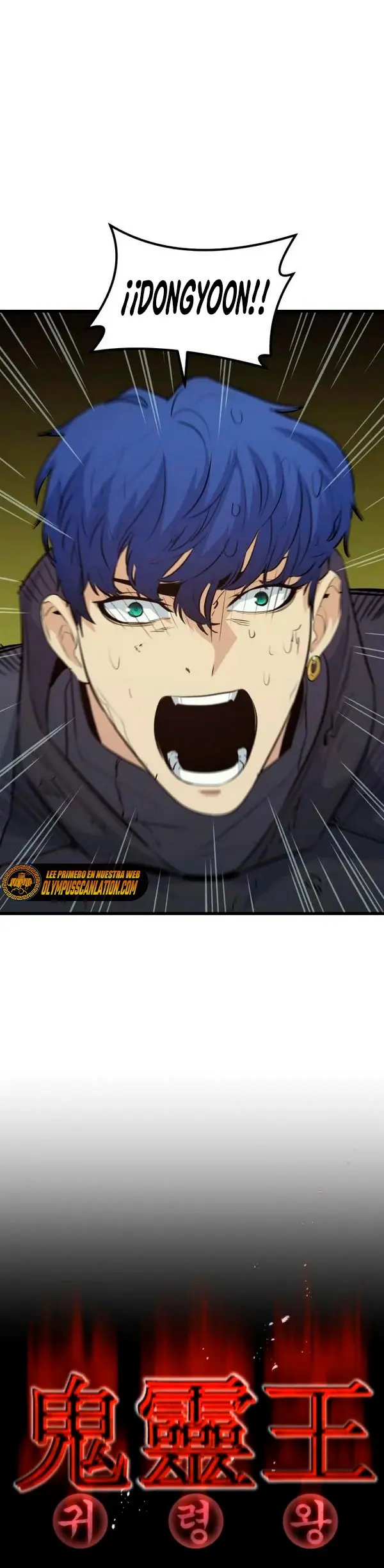 Rey espíritu demoniaco > Capitulo 51 > Page 101
