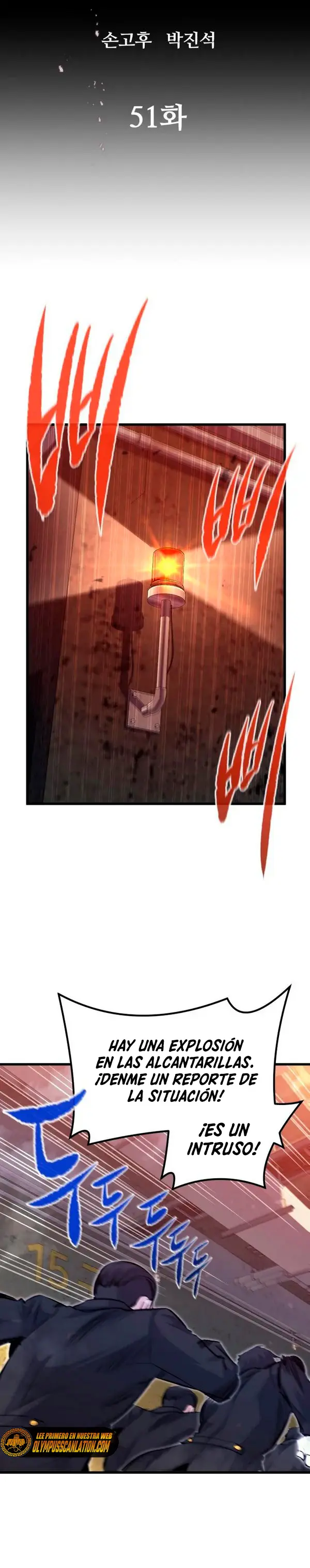 Rey espíritu demoniaco > Capitulo 51 > Page 111
