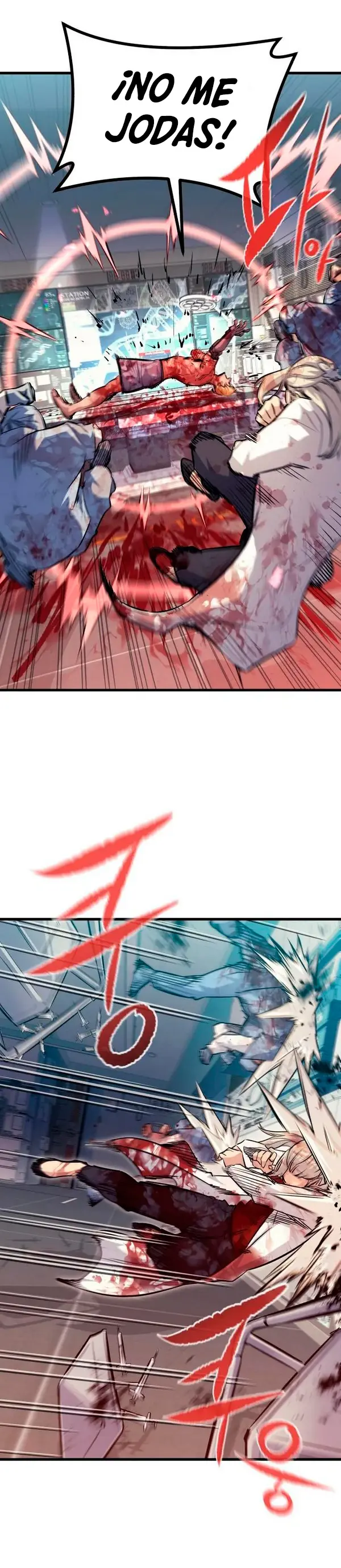 Rey espíritu demoniaco > Capitulo 51 > Page 231