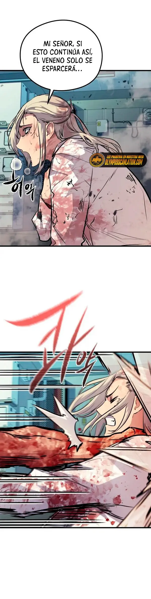 Rey espíritu demoniaco > Capitulo 51 > Page 241