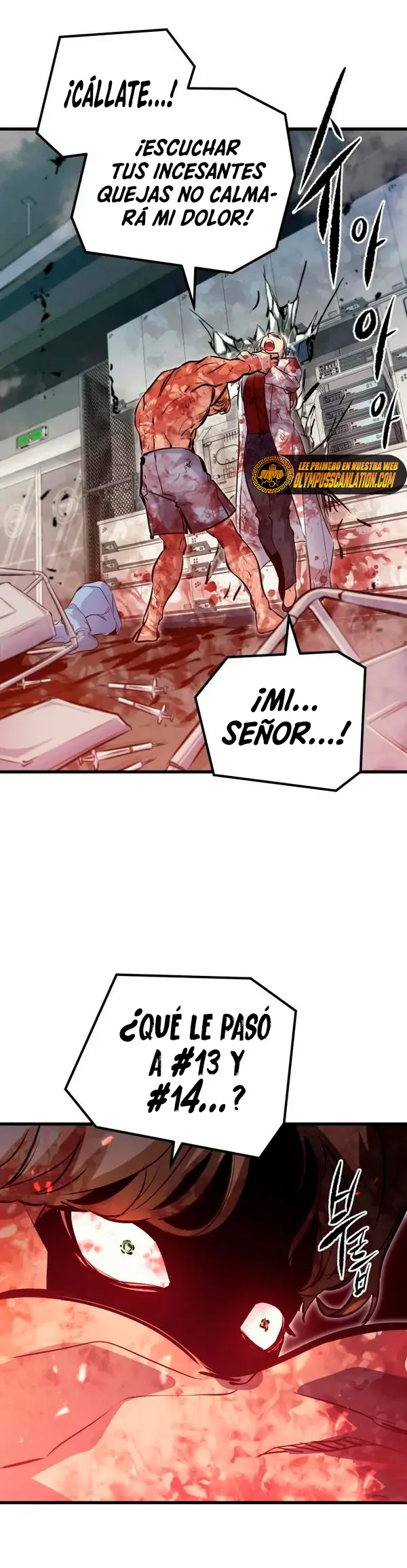 Rey espíritu demoniaco > Capitulo 51 > Page 251