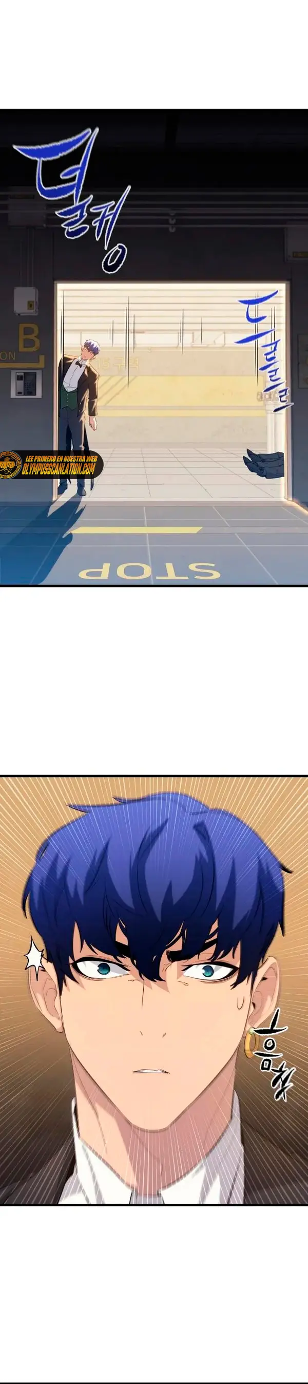 Rey espíritu demoniaco > Capitulo 51 > Page 371