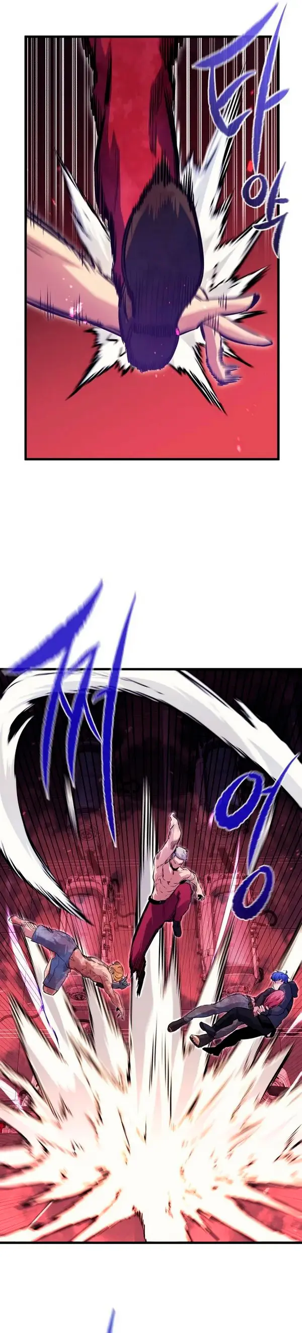 Rey espíritu demoniaco > Capitulo 54 > Page 211