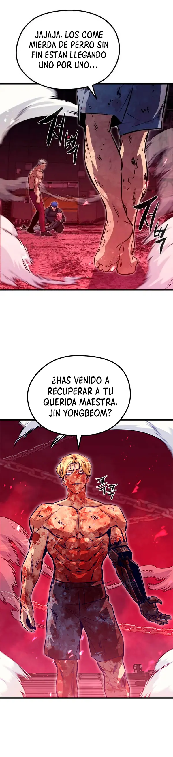 Rey espíritu demoniaco > Capitulo 54 > Page 251