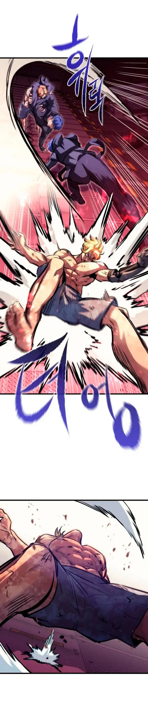 Rey espíritu demoniaco > Capitulo 54 > Page 351