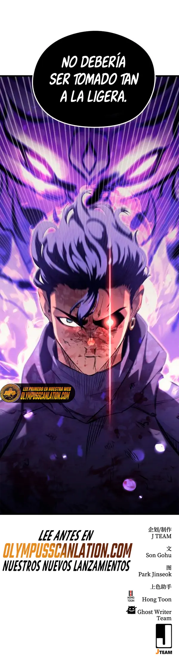 Rey espíritu demoniaco > Capitulo 54 > Page 491