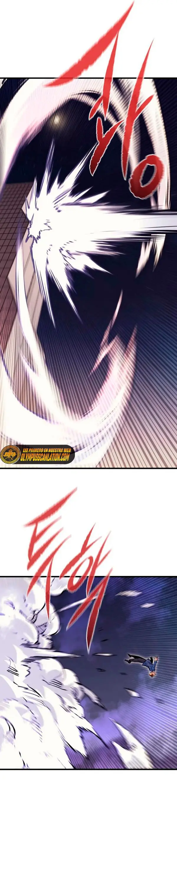 Rey espíritu demoniaco > Capitulo 57 > Page 511