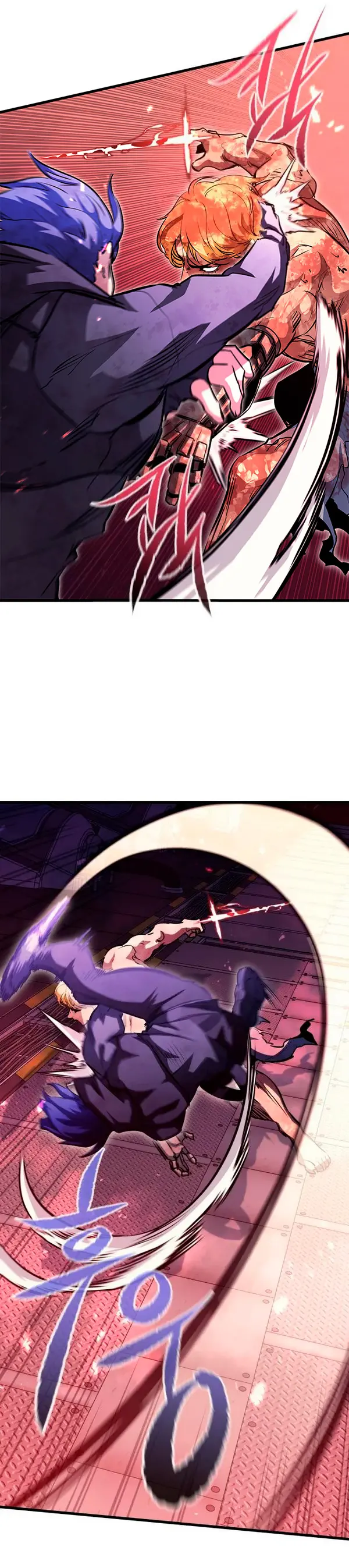 Rey espíritu demoniaco > Capitulo 56 > Page 191