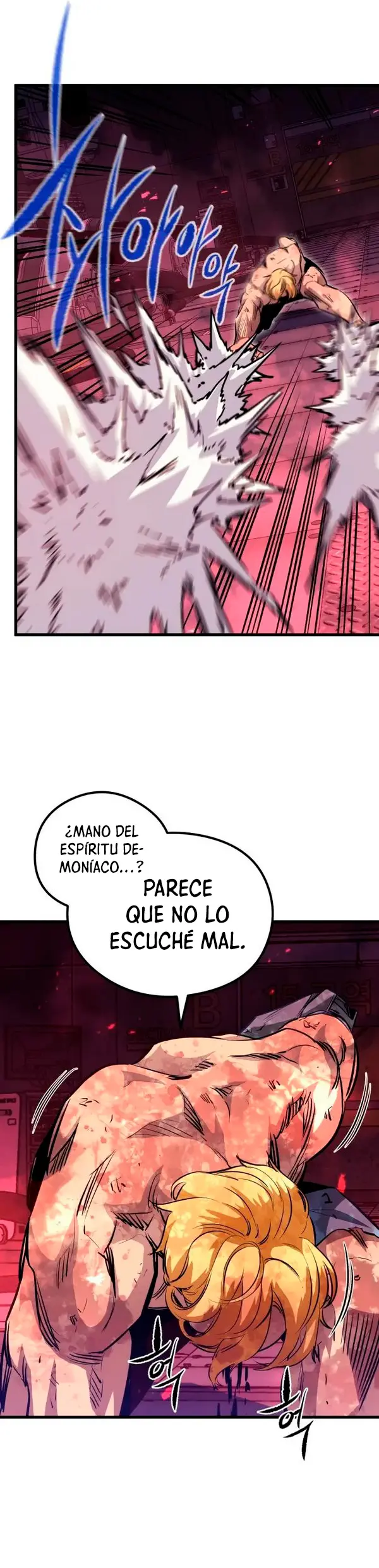 Rey espíritu demoniaco > Capitulo 55 > Page 81