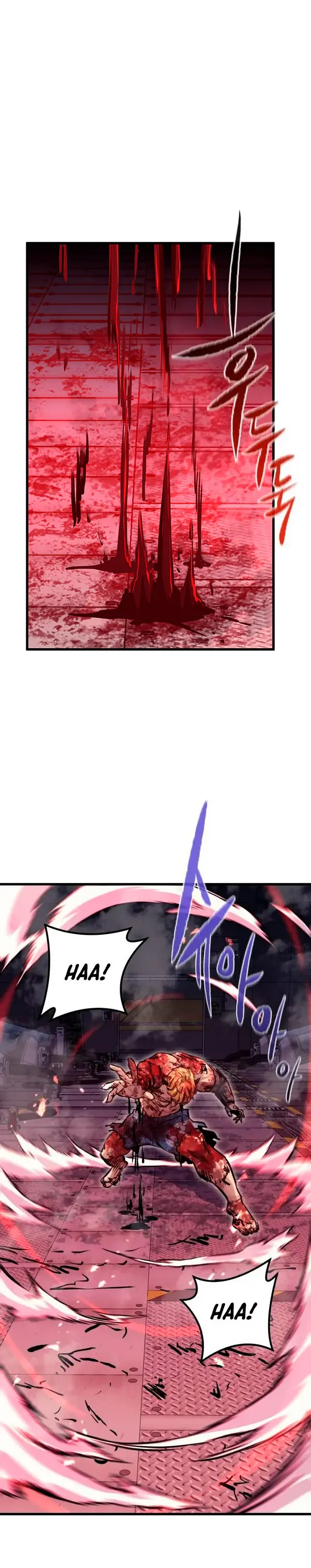 Rey espíritu demoniaco > Capitulo 55 > Page 221