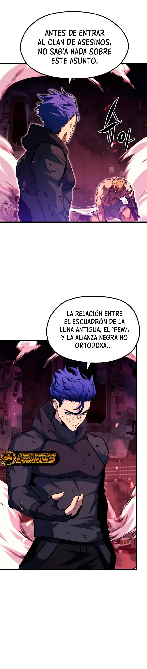 Rey espíritu demoniaco > Capitulo 55 > Page 251
