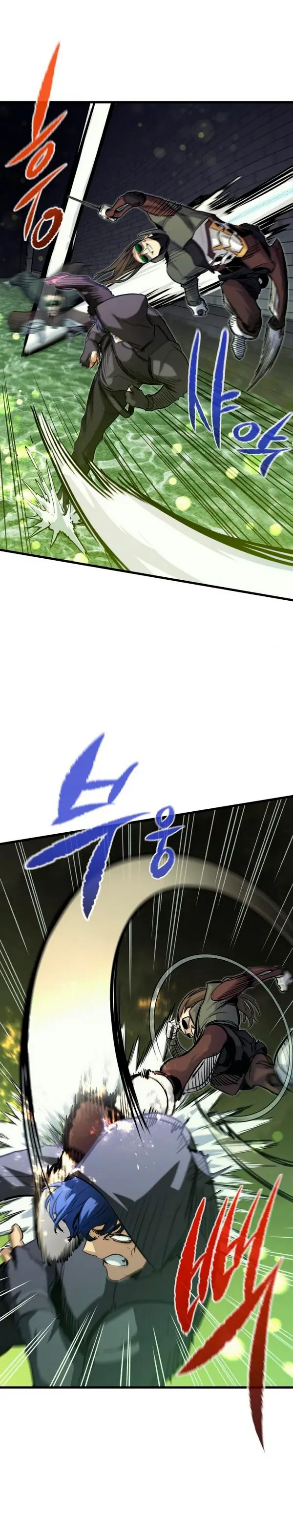 Rey espíritu demoniaco > Capitulo 50 > Page 311