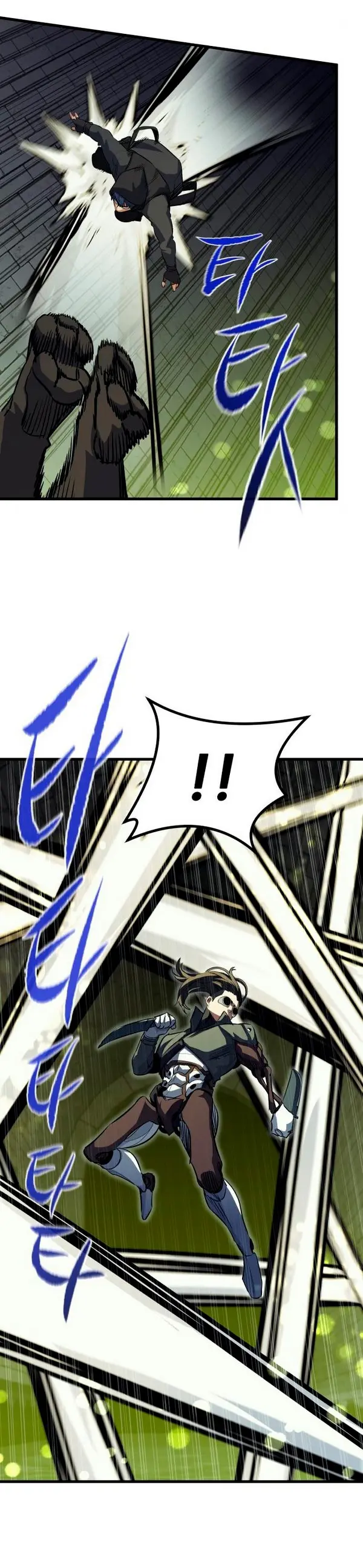Rey espíritu demoniaco > Capitulo 50 > Page 411