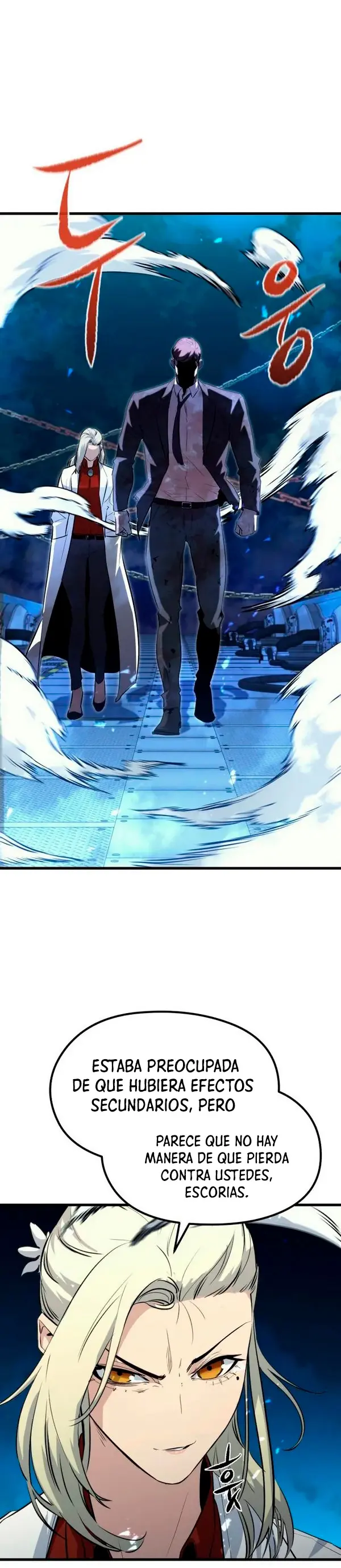 Rey espíritu demoniaco > Capitulo 53 > Page 71