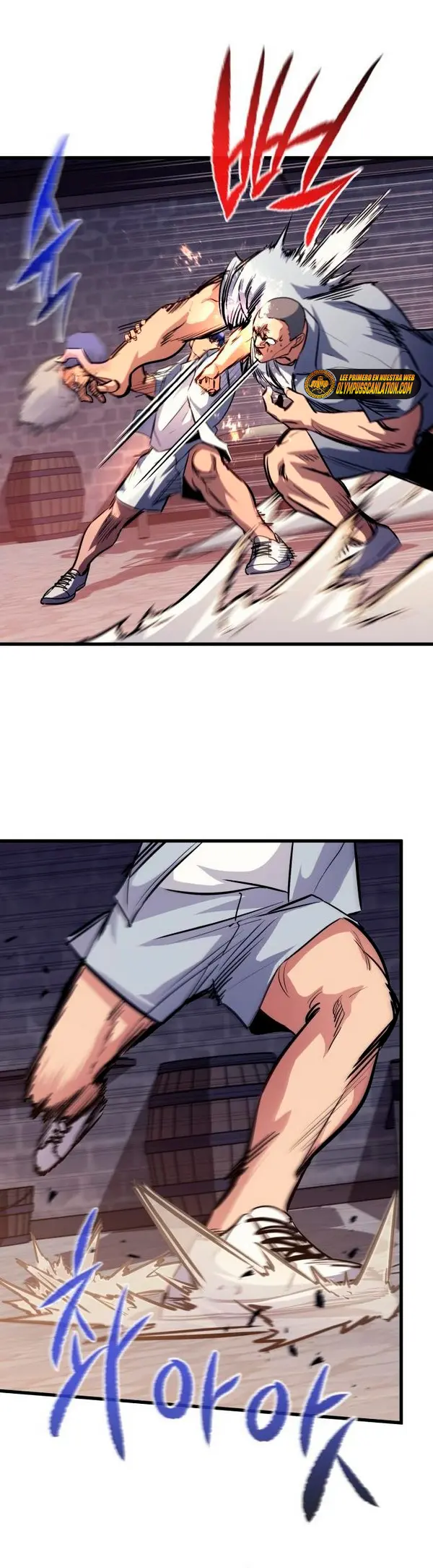 Rey espíritu demoniaco > Capitulo 49 > Page 191