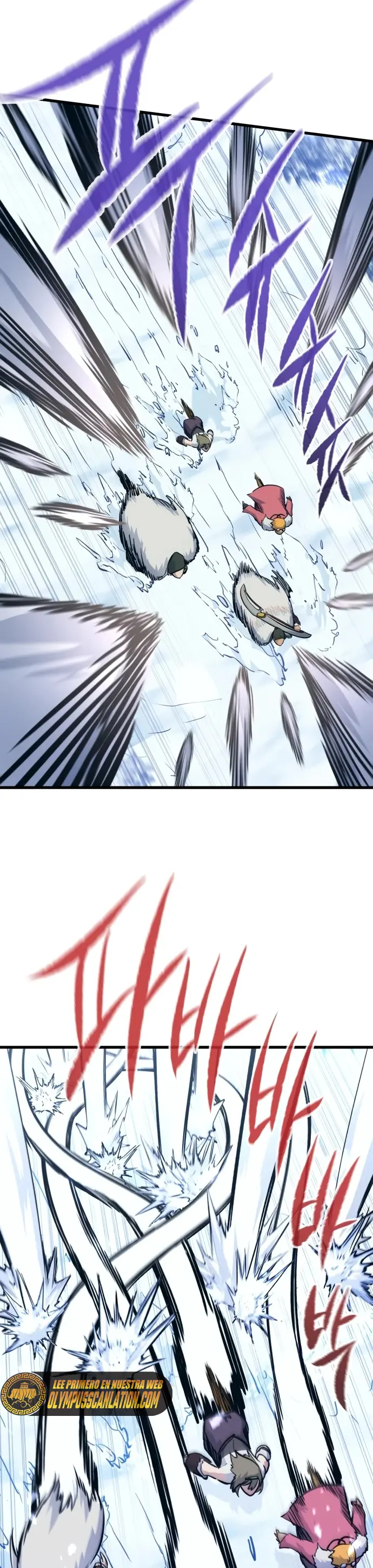Rey espíritu demoniaco > Capitulo 61 > Page 251