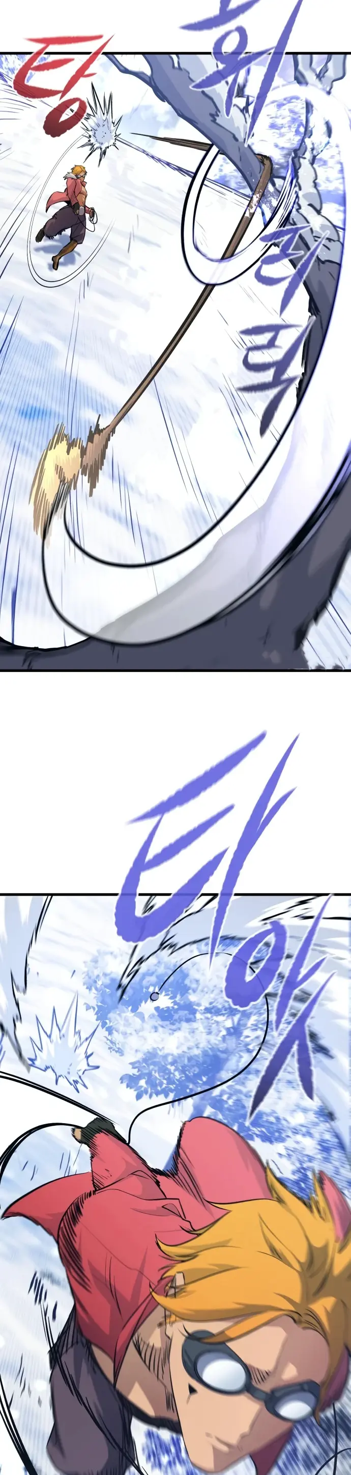 Rey espíritu demoniaco > Capitulo 61 > Page 341