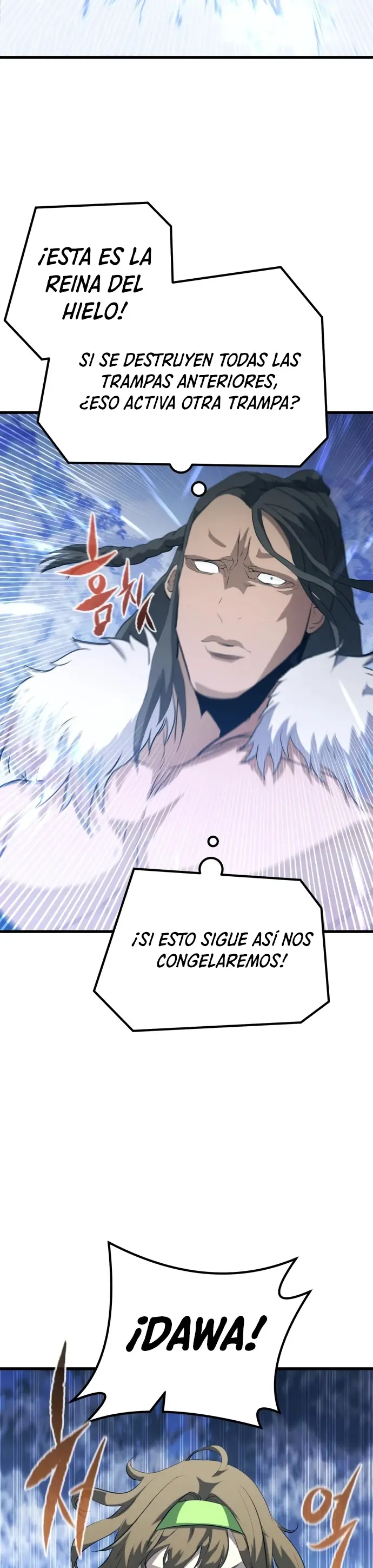 Rey espíritu demoniaco > Capitulo 61 > Page 451