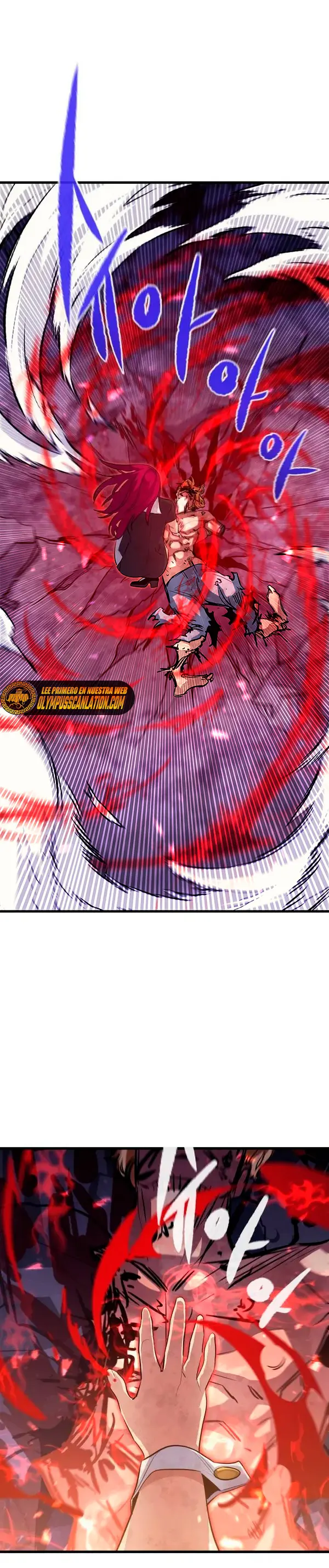Rey espíritu demoniaco > Capitulo 58 > Page 351