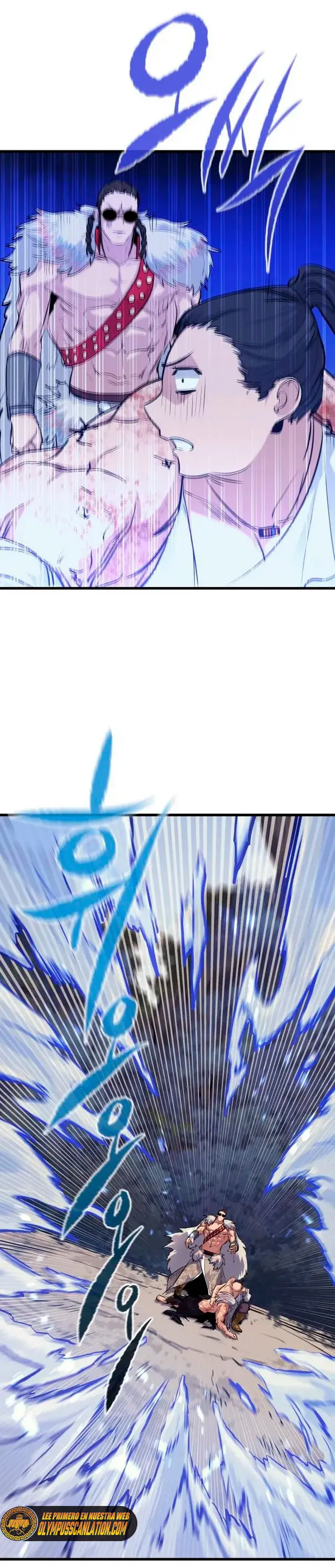 Rey espíritu demoniaco > Capitulo 58 > Page 521