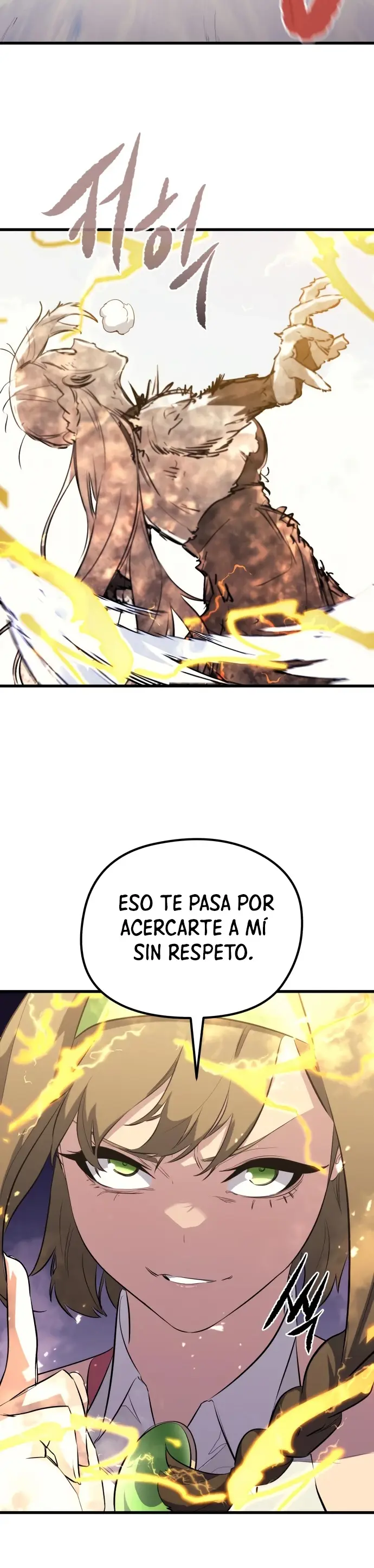 Rey espíritu demoniaco > Capitulo 62 > Page 401