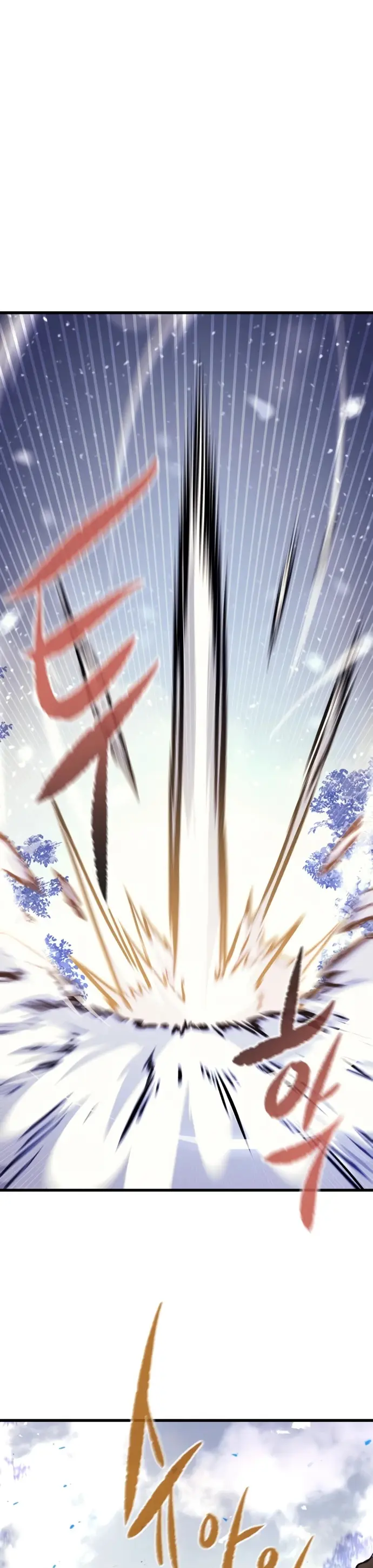 Rey espíritu demoniaco > Capitulo 62 > Page 441