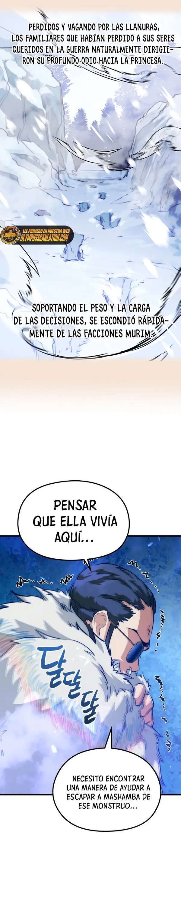 Rey espíritu demoniaco > Capitulo 59 > Page 251