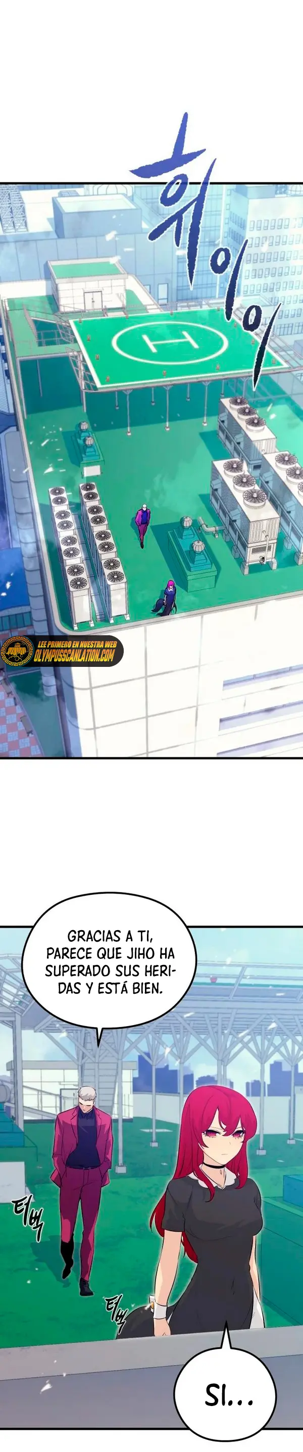 Rey espíritu demoniaco > Capitulo 59 > Page 371