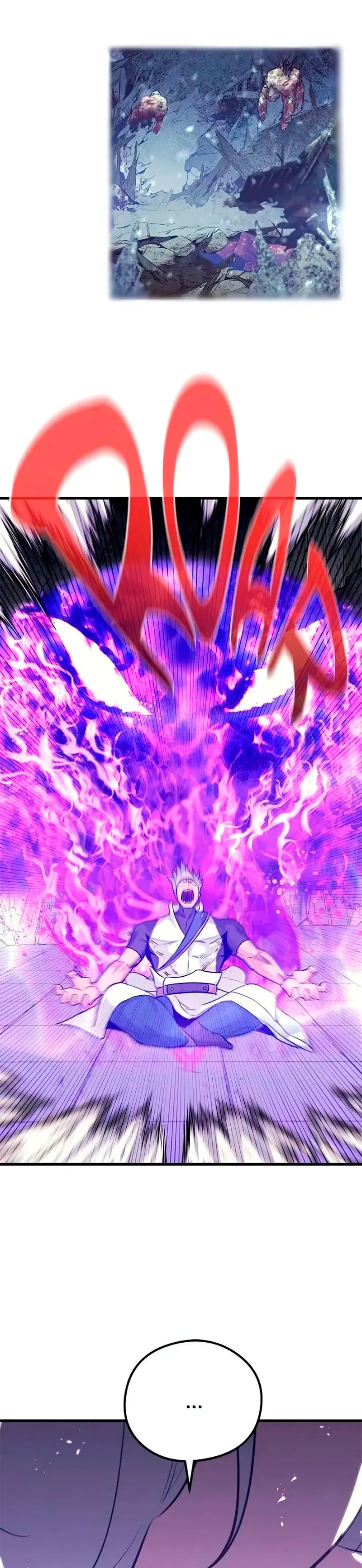 Rey espíritu demoniaco > Capitulo 63 > Page 331