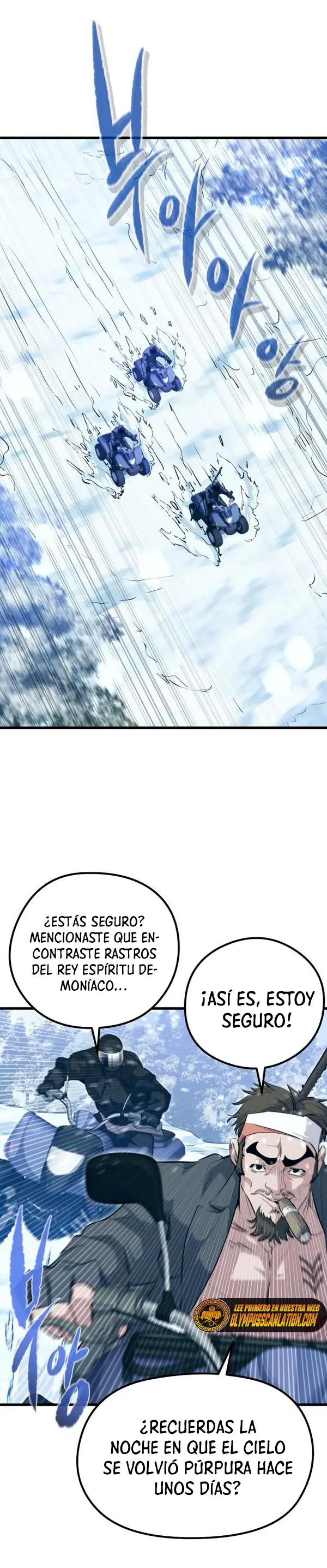 Rey espíritu demoniaco > Capitulo 60 > Page 211