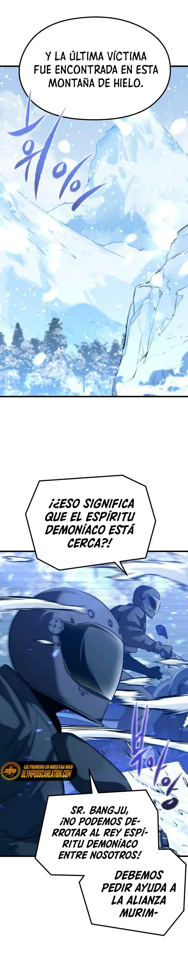 Rey espíritu demoniaco > Capitulo 60 > Page 241