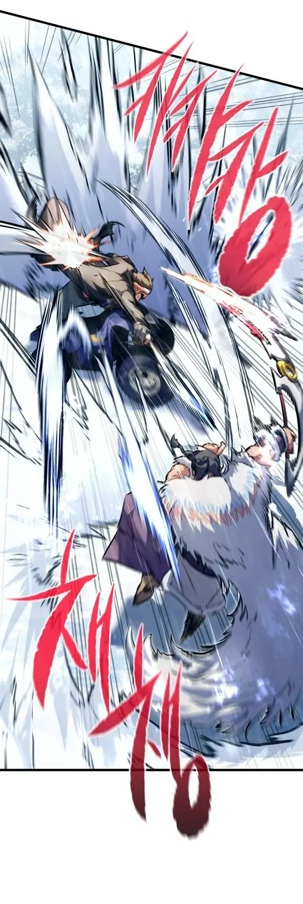 Rey espíritu demoniaco > Capitulo 60 > Page 371