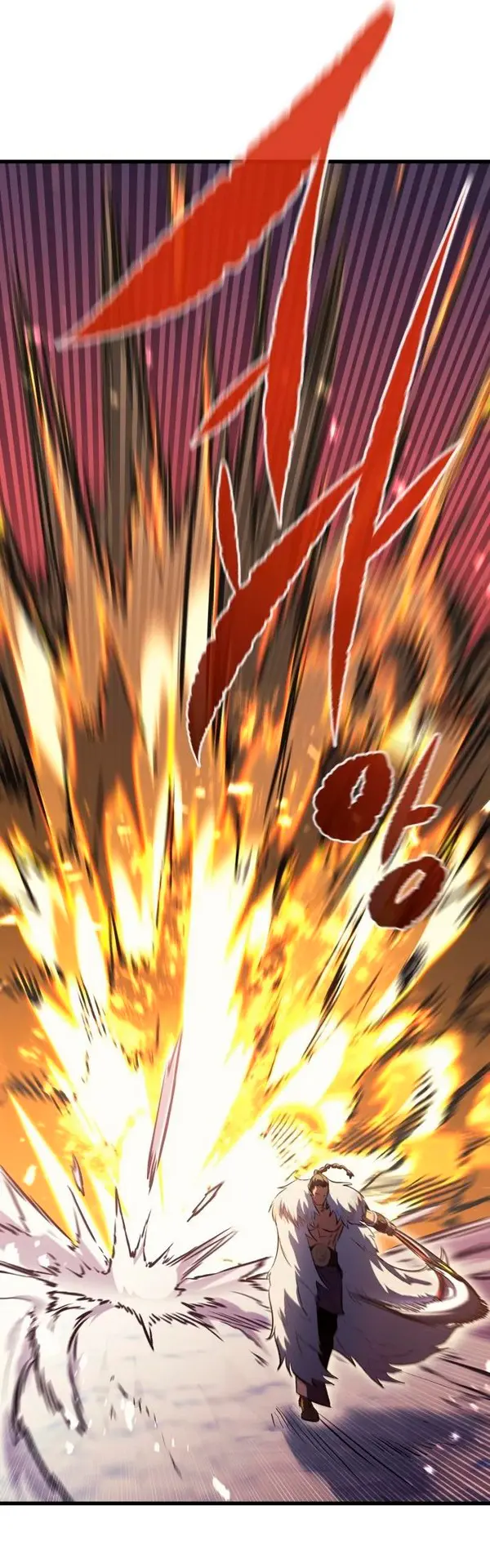 Rey espíritu demoniaco > Capitulo 60 > Page 521