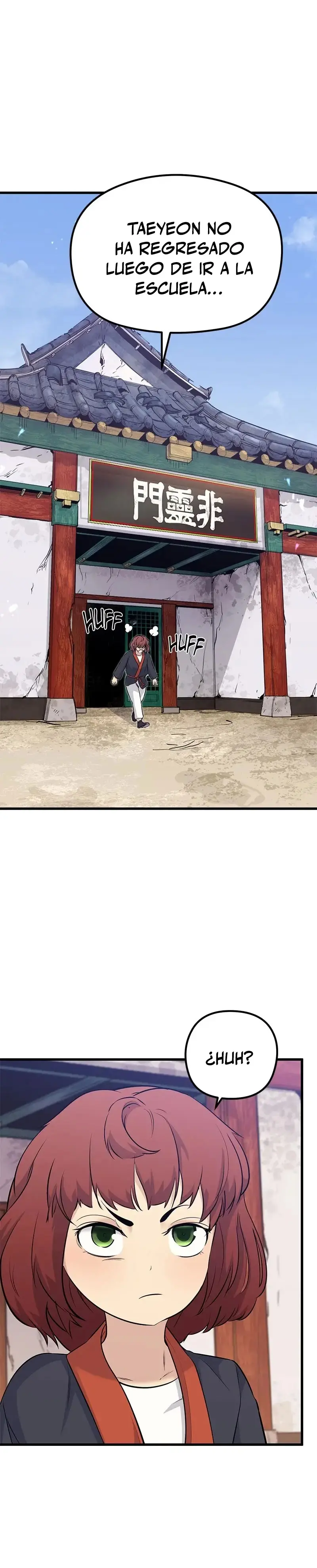Rey espíritu demoniaco > Capitulo 82 > Page 431