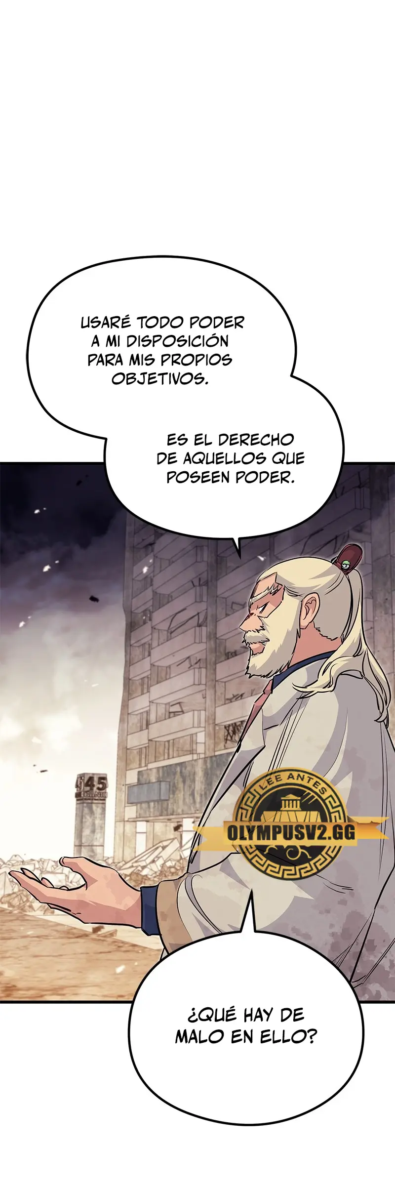 Rey espíritu demoniaco > Capitulo 78 > Page 451