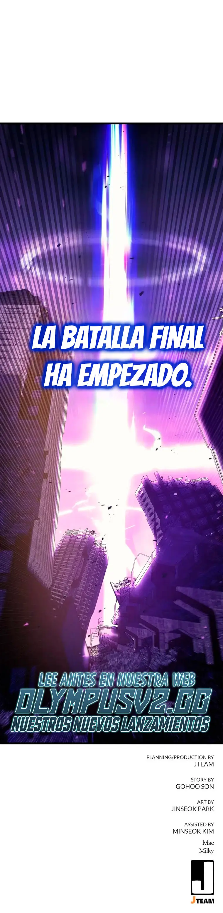 Rey espíritu demoniaco > Capitulo 77 > Page 441