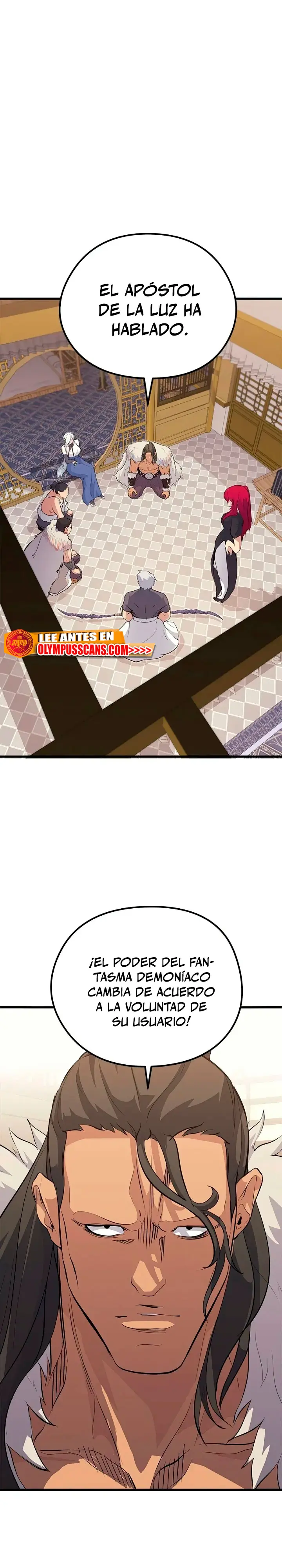 Rey espíritu demoniaco > Capitulo 76 > Page 191