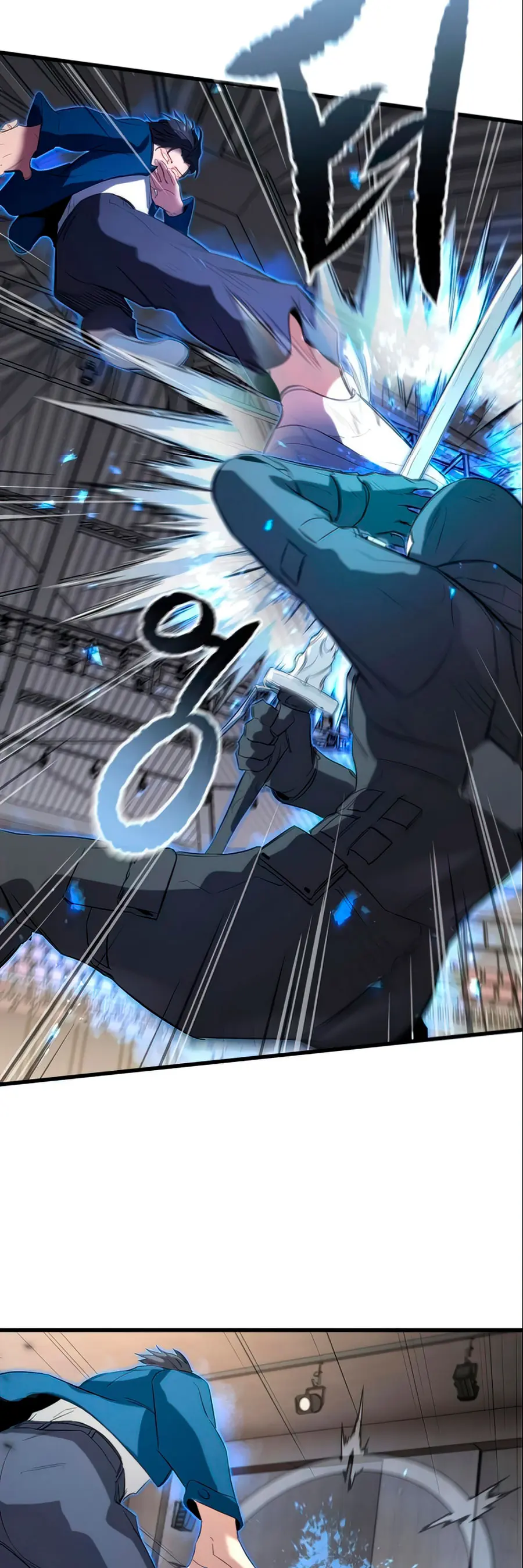 Rey espíritu demoniaco > Capitulo 11 > Page 321